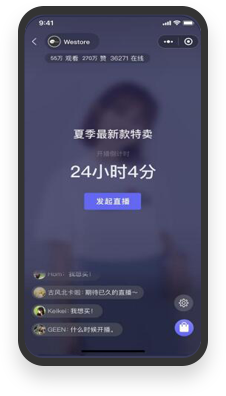 直播預(yù)告，訂閱準(zhǔn)時(shí)收看